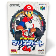 マリオカート64 スーパーメロディカート おもちゃ レトロ レア 昔 希少
