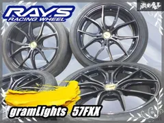 2025年最新】rays 19インチ 114.3の人気アイテム - メルカリ