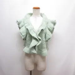 ザラ ZARA フリル ニット ベスト セーター L ミントグリーン 前開き タグ付き