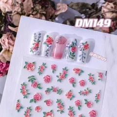 人気 3D ネイルシール 花 ローズ バラ 花 フラワー 和風 ネイルアート デコ用品 貼る 手作り素材 DM149