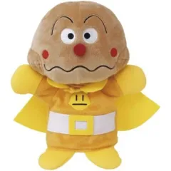 吉徳 アンパンマン ハンドパペット ソフト カレーパンマン 182508 ぬいぐるみ 3歳以上