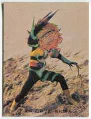 アニメLD サイコダイバー 魔性菩薩 - メルカリ