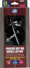 Mr. Hobby PS270 プロコンBOY FWA プラチナ02 - メルカリ