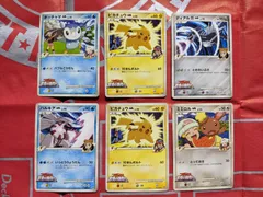 ポケモンカード ポッチャマM、パルキアM、ピカチュウM×2、ディアルガM、ミミロルM 映画公開記念ランダムパック2009 アルセウス超克の時空へ6枚 まとめ売り
