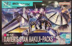 ベアモデル オール怪獣コレクション シマックス限定 レッドキラー翡翠