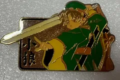 e-カードキャプターさくら-　李小狼　コスチューム　ピンバッジ