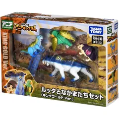タカラトミー アニア 冒険大陸 アニアキングダム ルッタとなかまたちセット (キングゴールドVer.) 動物 おもちゃ 3歳以上 フィギュア