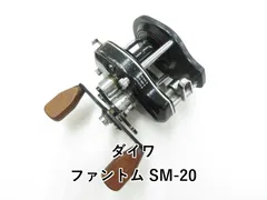 2025年最新】ダイワファントムの人気アイテム - メルカリ