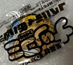 ONE PIECE ワンピース 2016 ドフラミンゴ ナツコミ 缶バッジ - メルカリ