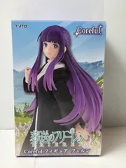 葬送のフリーレン Coreful フィギュア フェルン（TAITO）