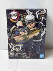 鬼滅の刃 VIBRATION STARS 宇髄天元 フィギュア