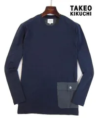 ※日296新品▼ タケオキクチ TAKEO KIKUCHI 長袖カットソー M 紺系 クルーネック 長袖Tシャツ 度詰天竺 フラップポケット ロンT