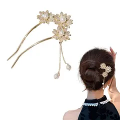 Doyime かんざし 簪 パール 2本差し ヘアーかんざし パール ラインストーン 髪飾り おしゃれ 髪留め ヘアアクセサリー ウェディング 浴衣 着物 和装小物 披露宴 二次会 卒業 入学式 パーティー 式 普段使い 和装用髪飾り ゴールド