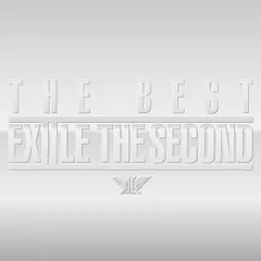 EXILE THE SECOND THE BEST (CD2枚組) 