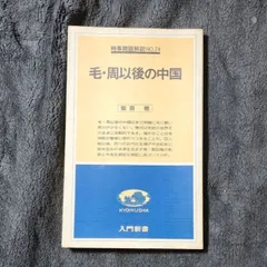 エンバーミング 1巻 初版 第1刷 1st Printing Amazon.co.jp: エンバーミング―THE ANOTHER TALE OF FRANKENSTEIN― 1