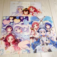 ご注文はうさぎですか？？ クリアファイル チノ ローソンコラボ 非売品 ご注文はうさぎですか？？ クリアファイル チノ ローソンコラボ 非売品