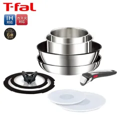 2025年最新】インジニオ ネオ IHステンレスセット9の人気アイテム