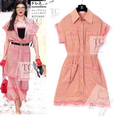 美品】CHANEL カールラガーフェルド 白襟ニットワンピース ココボタン 