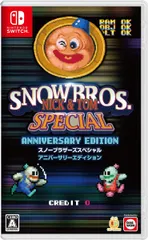 【新品】 SNOWBROS. NICK & TOM SPECIAL Anniversary Edition(スノーブラザーズ スペシャル アニバーサリーエディション) Nintendo Switch 佐賀
