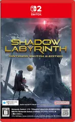 【新品】 Shadow Labyrinth Nintendo Switch 2 Edition 佐賀