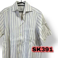 dunhill(ダンヒル) ストライプ柄半袖シャツ 白色 青色 Sサイズ メンズトップス　管理SK391