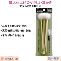 Item thumbnail for item 206ffa95-296d-4dcd-889d-7be0df21e63f