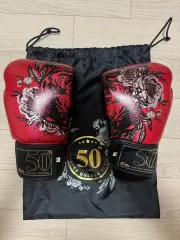 2025年最新】フェアテックス グローブの人気アイテム - メルカリ