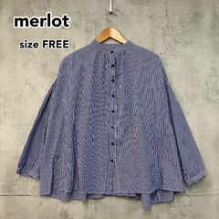 美品✨ミーリーMERI シャツ オーバーサイズ ストライプ 体型カバー 