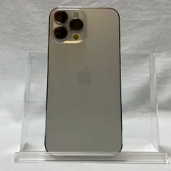 【良品】iPhone13/Pro/Max/512GB/シルバー/MLJT3J/A/箱付き/No.4546