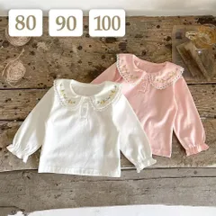 80 90 100 cm 〔 刺繍丸襟ポロシャツ 〕 襟付き 長袖 ポロシャツ レース ブラウス シャツ 子供 ベビー キッズ 女の子 入園式 卒園式 入学式 保育園 幼稚園 スモック 出産祝い ギフト プレゼント 春 秋 冬 ホワイト 白