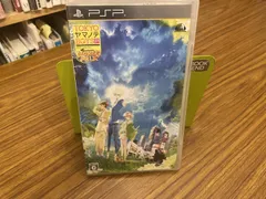 PSP TOKYOヤマノテBOYS HONEY MILK