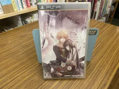 PSP CLOCK ZERO ~終焉の一秒~ Portable