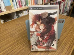 PSP AMNESIA アムネシア