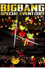 DVD/【CD・フォトブック・BOX付】BIGBANG SPECIAL EVENT 2017