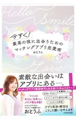 2025年最新】おとうふメンタルの人気アイテム - メルカリ