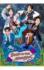 【新品未開封】FANTASTICS BACK TO THE MEMORIES FANTASTICS【BACK TO THE MEMORIES③Blu-ray】