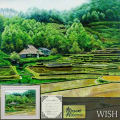 2025年最新】人見友紀の人気アイテム - メルカリ