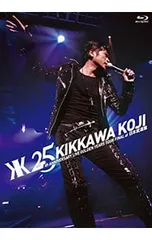 2025年最新】吉川晃司ツアーグッズの人気アイテム - メルカリ