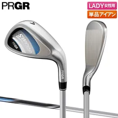 プロギアPRGRレディース8番アイアンゴルフクラブ初心者中古シニア単品プレゼント 2025年最新】プロギアアイアンレディースの人気アイテム - メルカリ