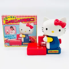 OneMall provides Mercari products: ハローキティ ニャンニャンミシン