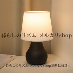 AMIGASA LAMP テーブルライト デスクライト - メルカリ