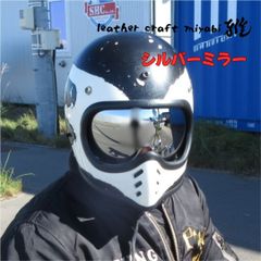 BOB様専用オーダー受付]オーシャンビートル Lac2 カスタムペイント