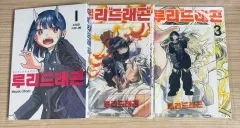 2025年最新】diffusion dvdの人気アイテム - メルカリ