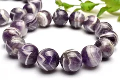 くっきり縞模様 ケープアメジスト　14mm　ブレスレット 1個売り パワーストーン 天然石 _BG6141-14