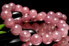 マダガスカル産 ローズクォーツ　9.5mm　ブレスレット 1個売り パワーストーン 天然石 _BG6153-95