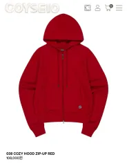 2025年最新】coyseio パーカーの人気アイテム - メルカリ