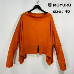 2025年最新】モユル 萌 moyuru もゆるの人気アイテム - メルカリ