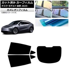 Aa オートアート ミニカー ディスプレイ フィギュア ミラーケース Aa オートアート ミニカー ディスプレイ フィギュア ミラーケース