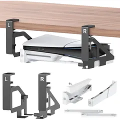 【PS5 Pro/PS5 Slim/PS5対応】PS5デスク下ホルダー PS5横置きスタンド デスク下 収納 穴あけ不要 プレステ5 マウント PS5周辺機器 省スペース 放熱改善 転倒防止 新型PS5スタンド PS5/PS5 スリム 通常版とデジタル版両 1