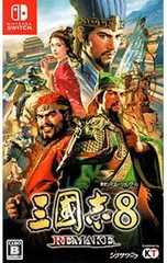 Switch/三國志8 REMAKE